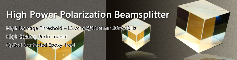 ITIOptics High power PBS high power polarization beamsplitter