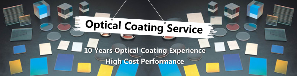 Itioptics coating service AR coating 